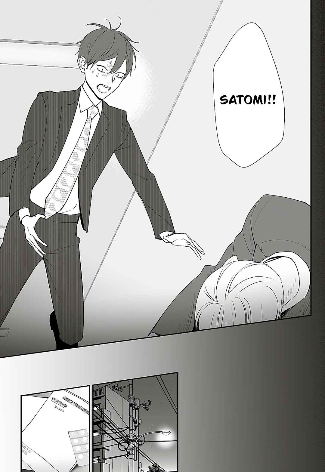Page 14 Chapter 5 Te wo Nobashitara, Tsubasa