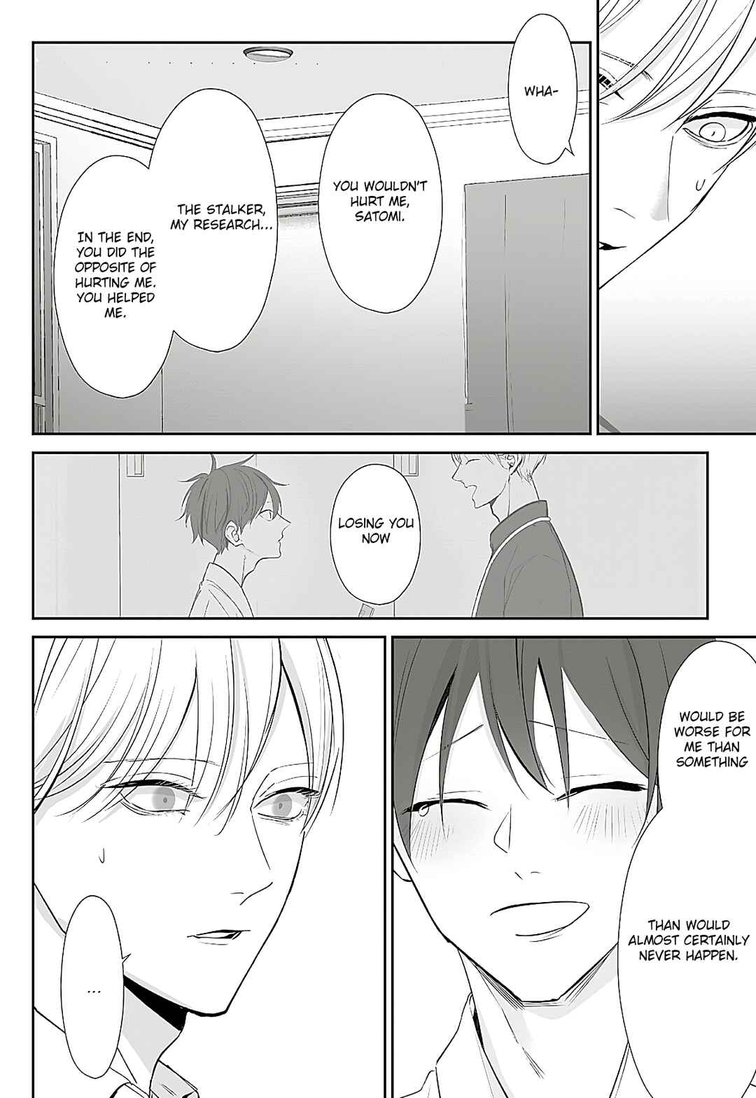 Page 21 Chapter 5 Te wo Nobashitara, Tsubasa