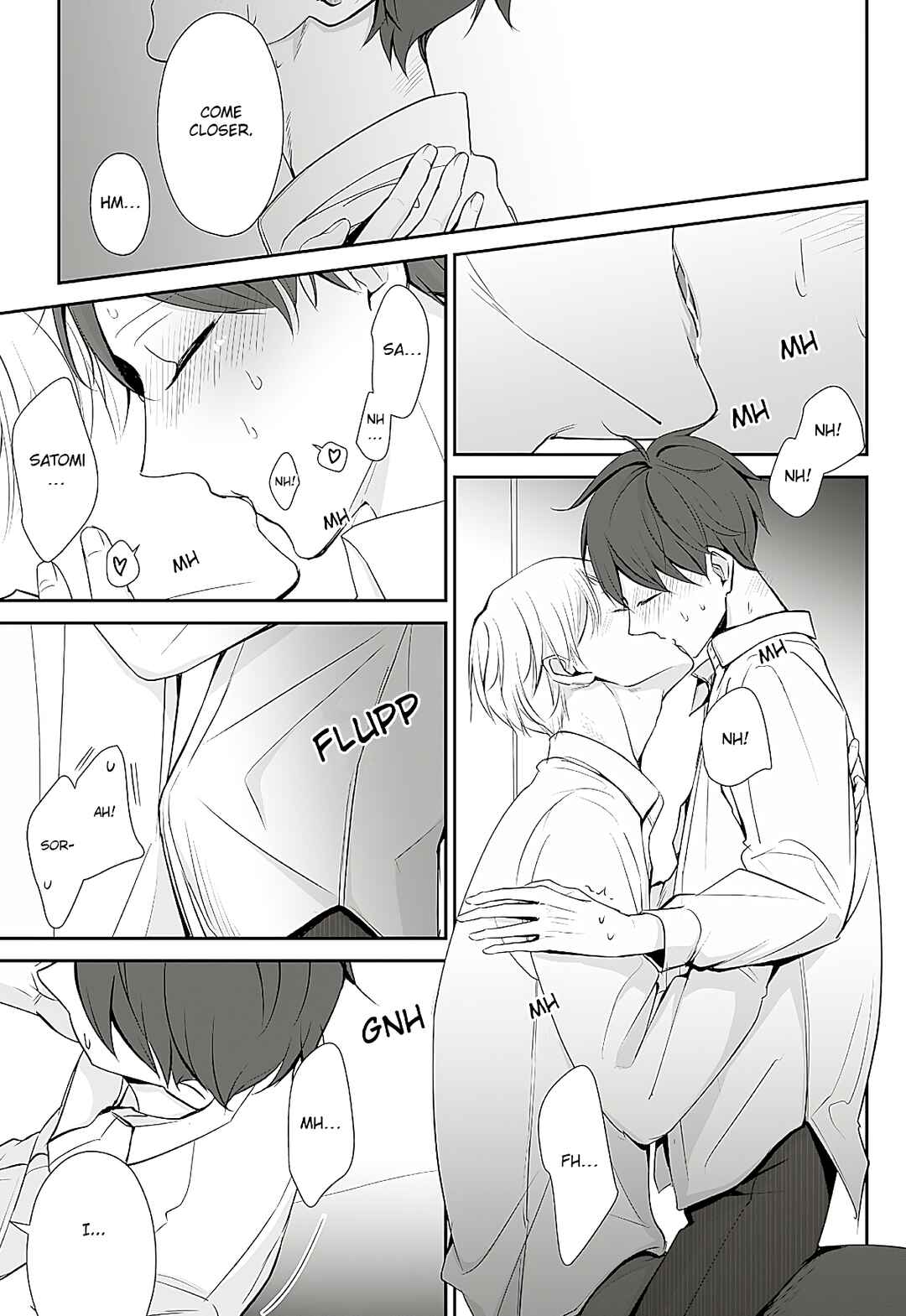 Page 30 Chapter 5 Te wo Nobashitara, Tsubasa