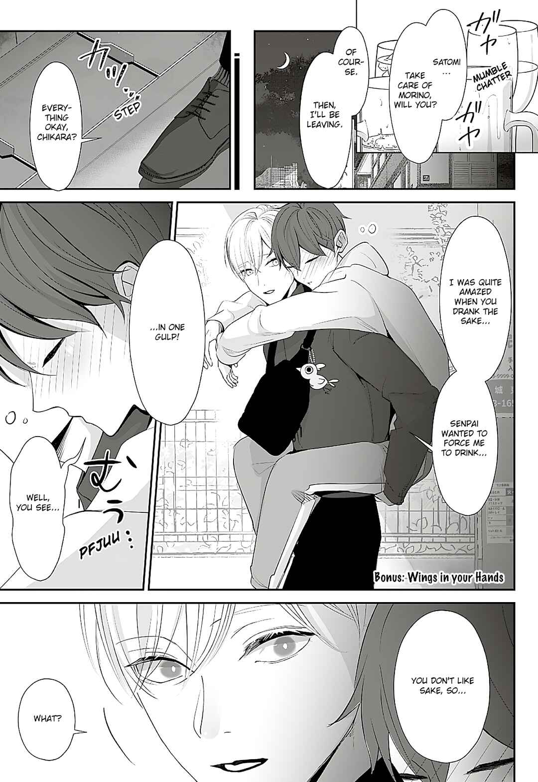 Page 2 Chapter 5.5 Te wo Nobashitara, Tsubasa
