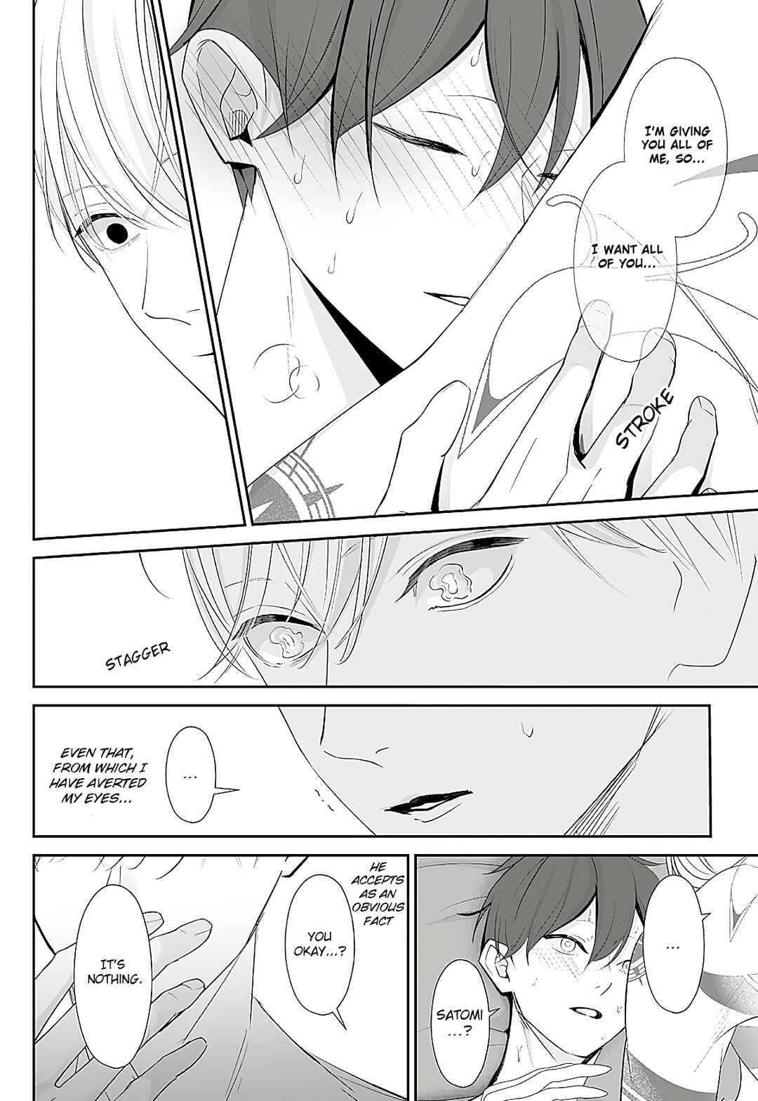 Page 7 Chapter 5.5 Te wo Nobashitara, Tsubasa