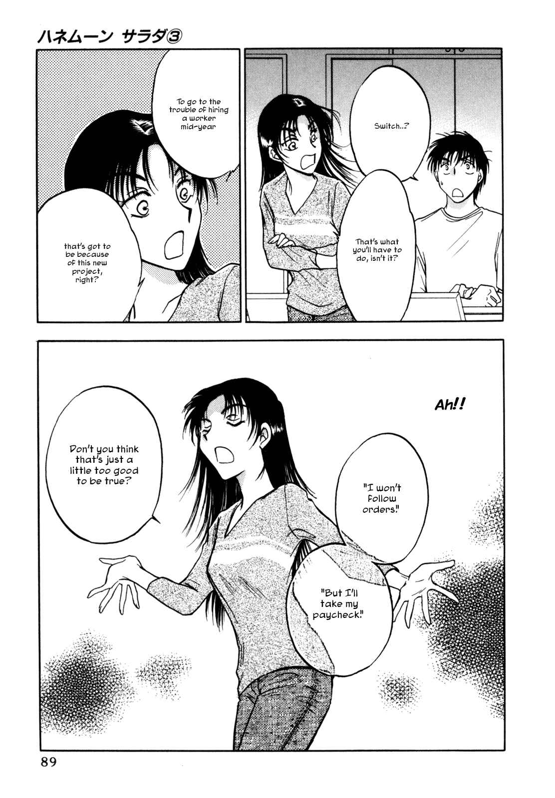 Page 13 Chapter 20 Honeymoon Salad