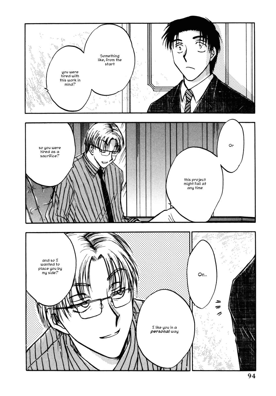 Page 18 Chapter 20 Honeymoon Salad