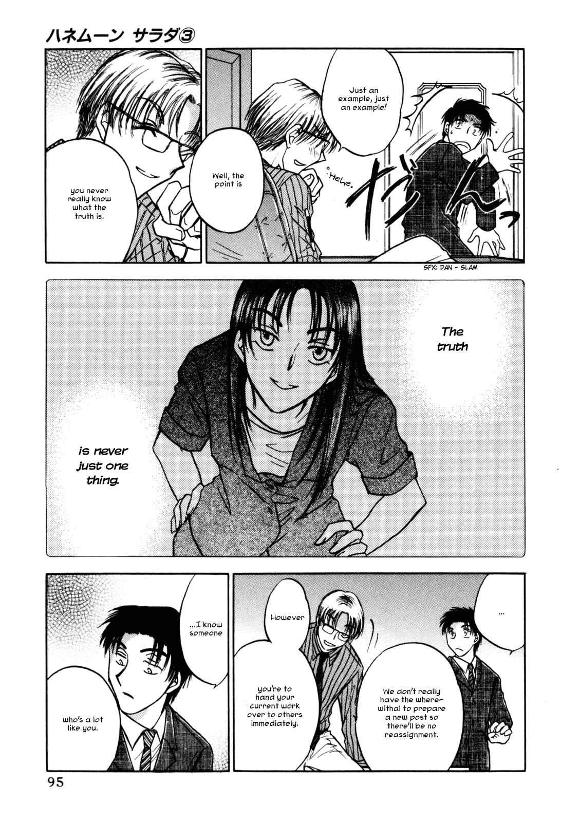 Page 19 Chapter 20 Honeymoon Salad