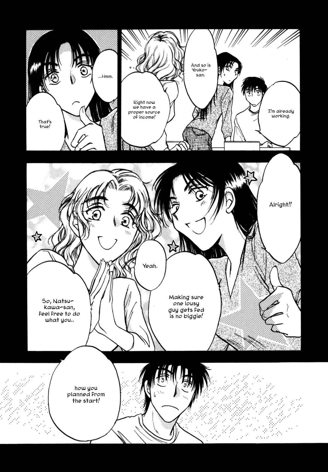 Page 21 Chapter 20 Honeymoon Salad
