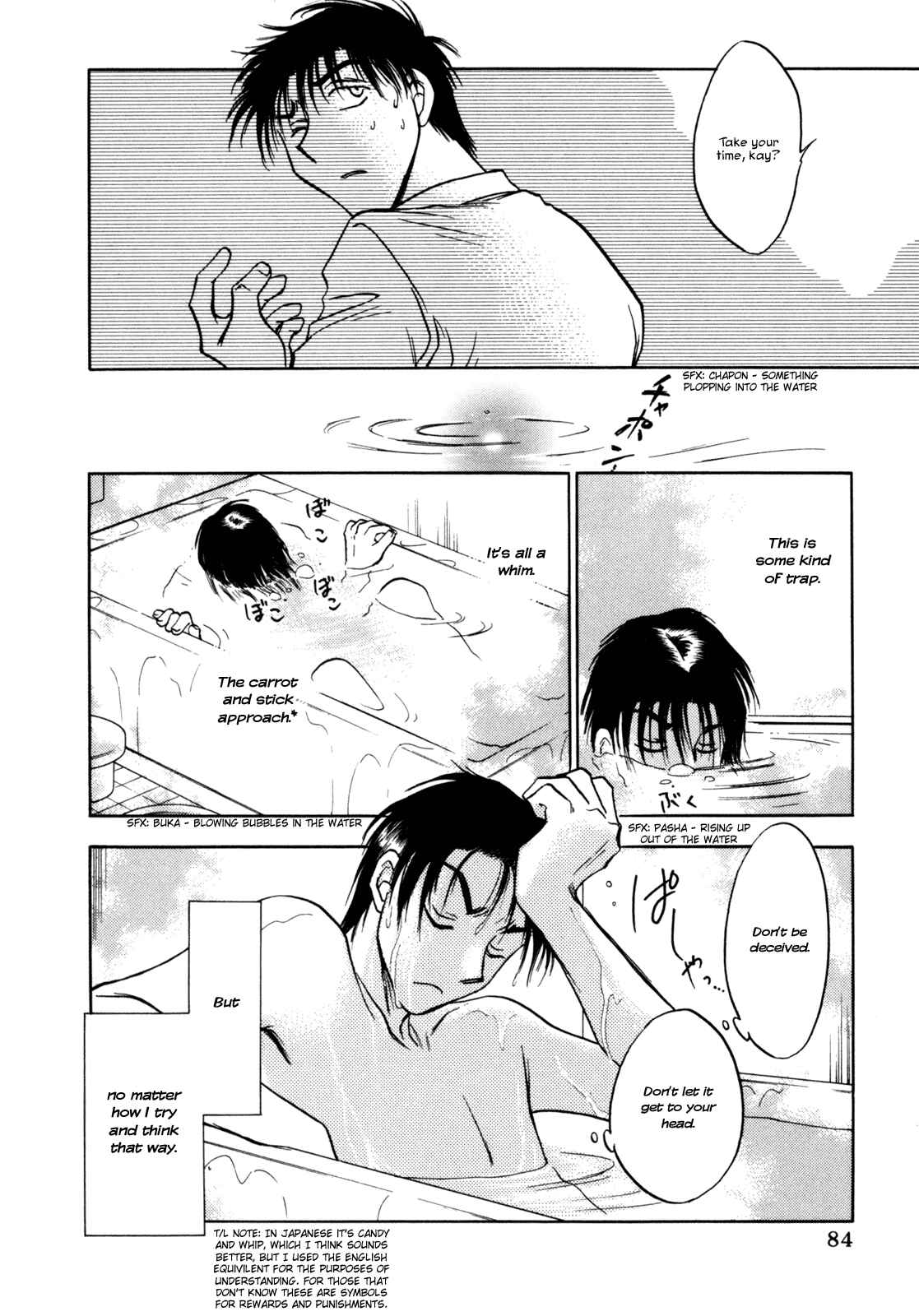Page 8 Chapter 20 Honeymoon Salad
