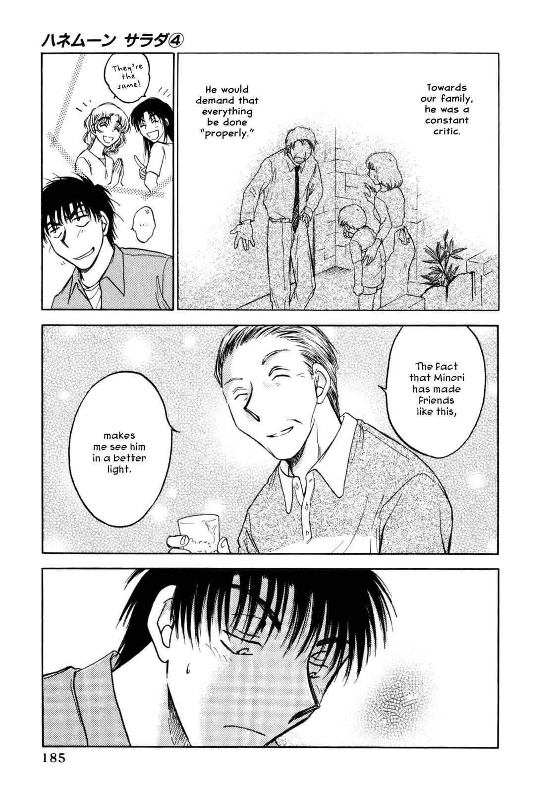 Page 17 Chapter 32 Honeymoon Salad