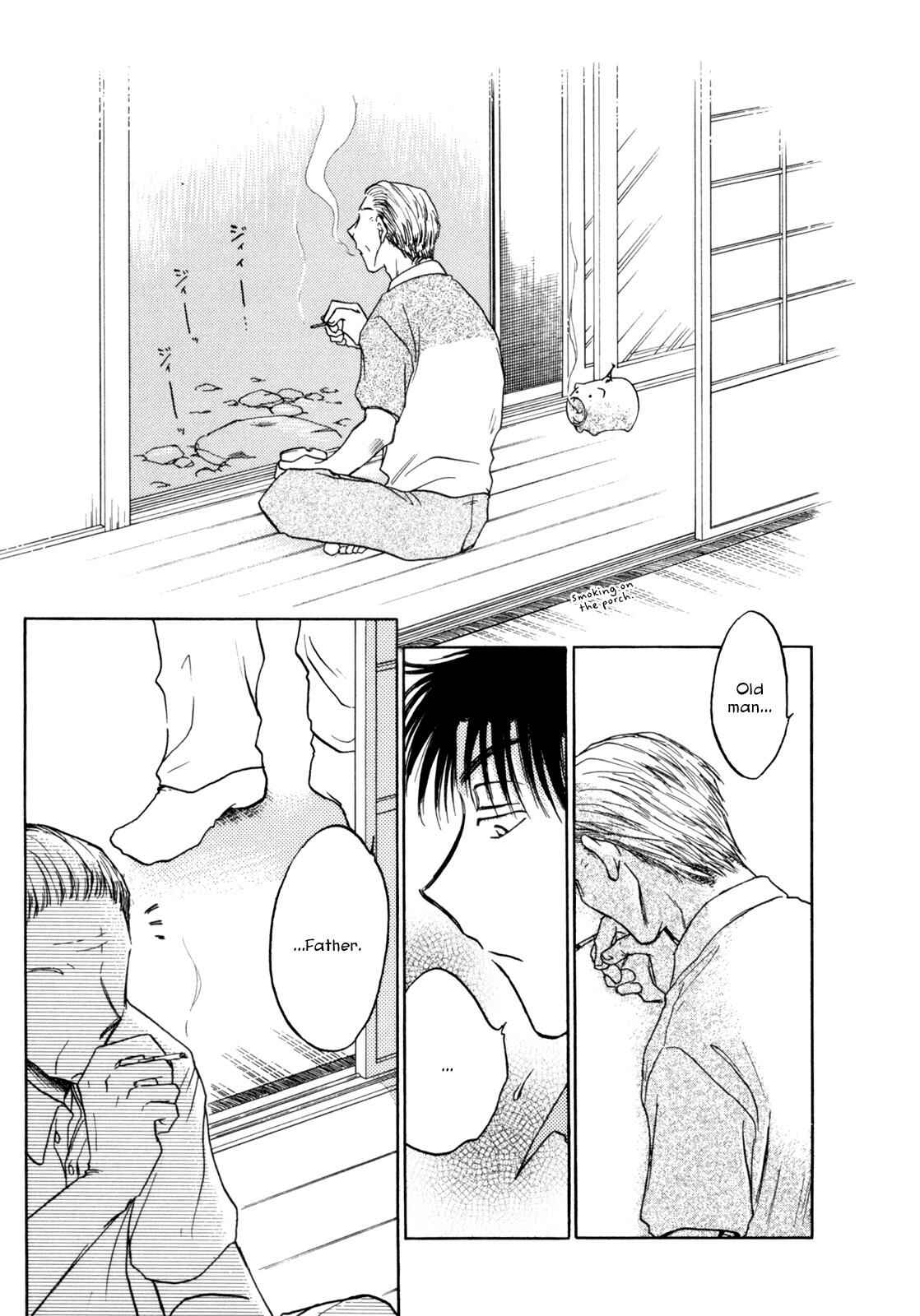 Page 19 Chapter 32 Honeymoon Salad