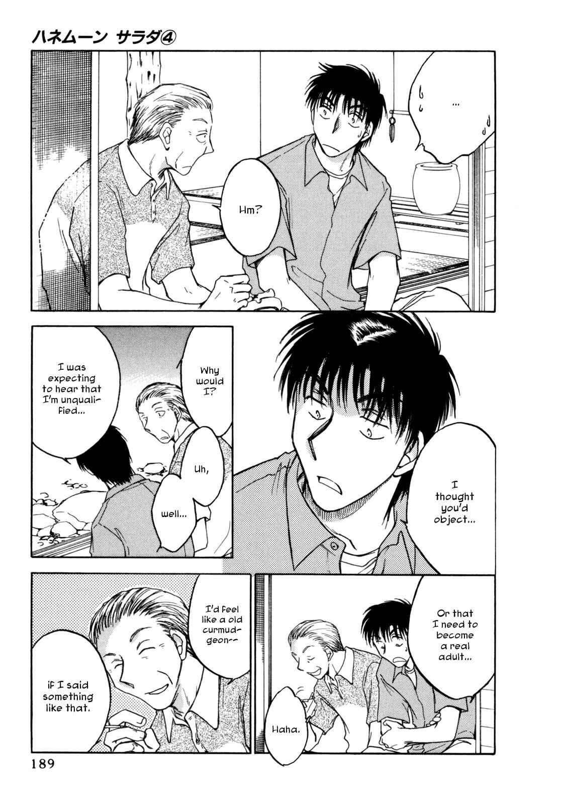 Page 21 Chapter 32 Honeymoon Salad