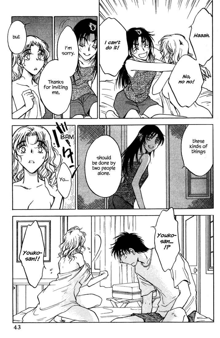 Page 15 Chapter 34 Honeymoon Salad