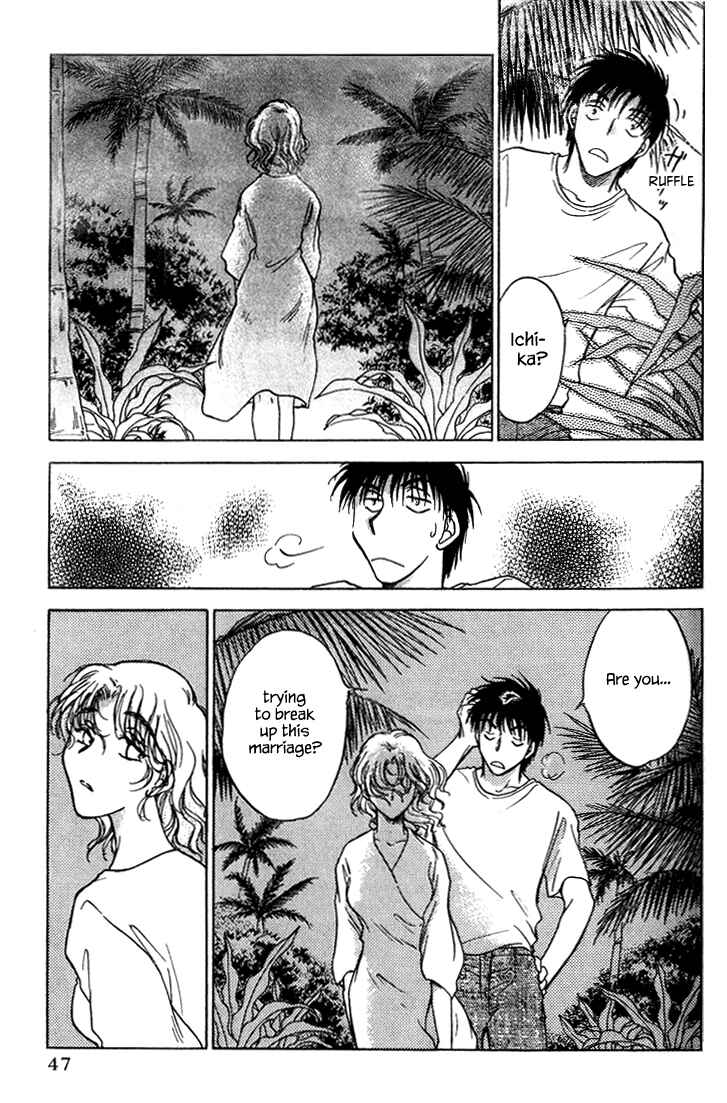 Page 19 Chapter 34 Honeymoon Salad