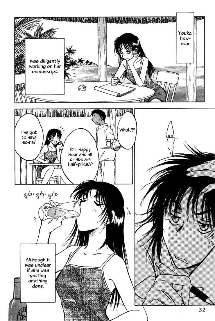 Page 4 Chapter 34 Honeymoon Salad