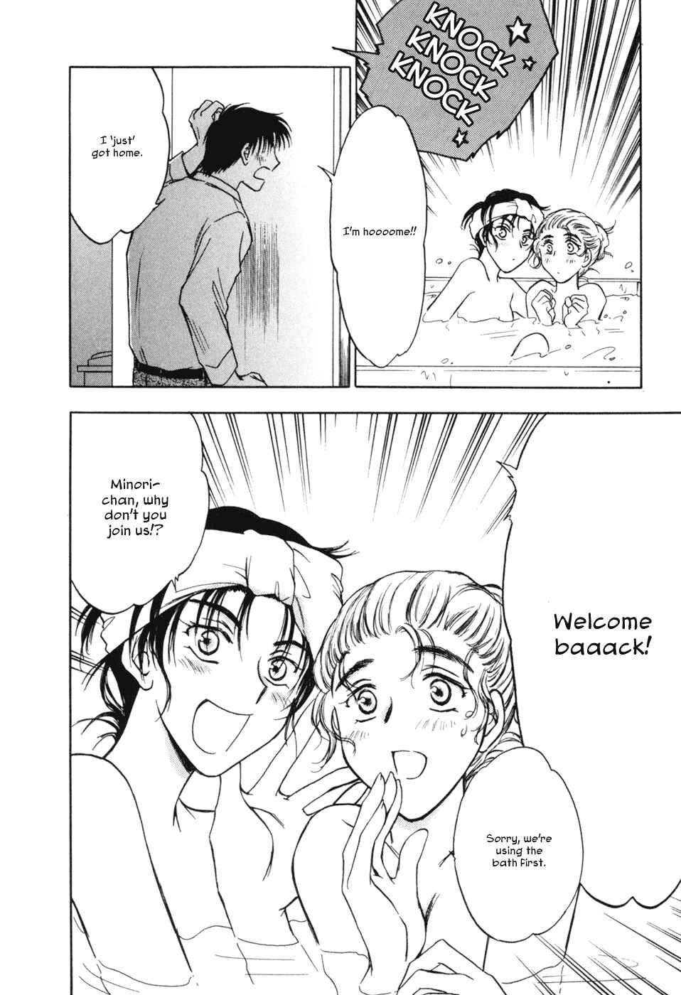 Page 20 Chapter 13 Honeymoon Salad