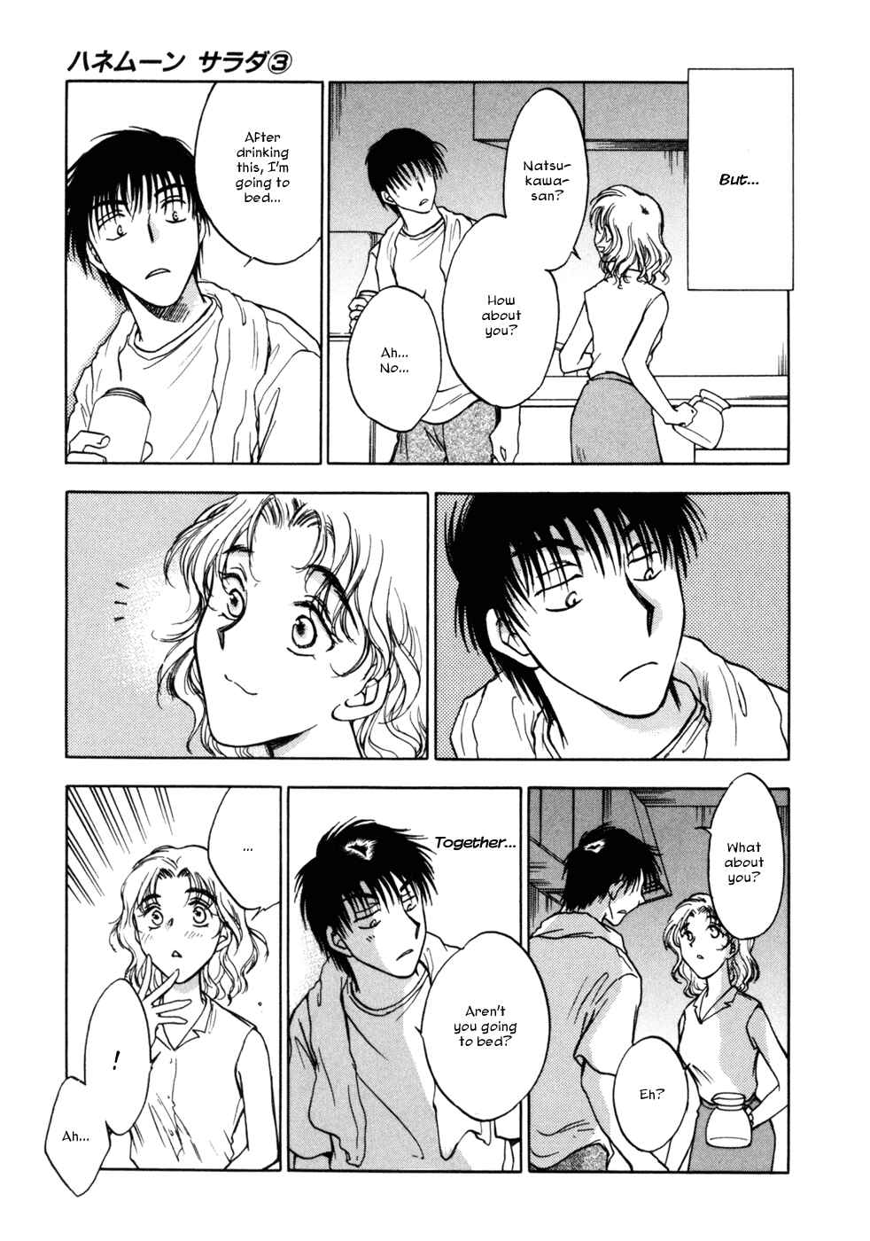 Page 14 Chapter 17 Honeymoon Salad