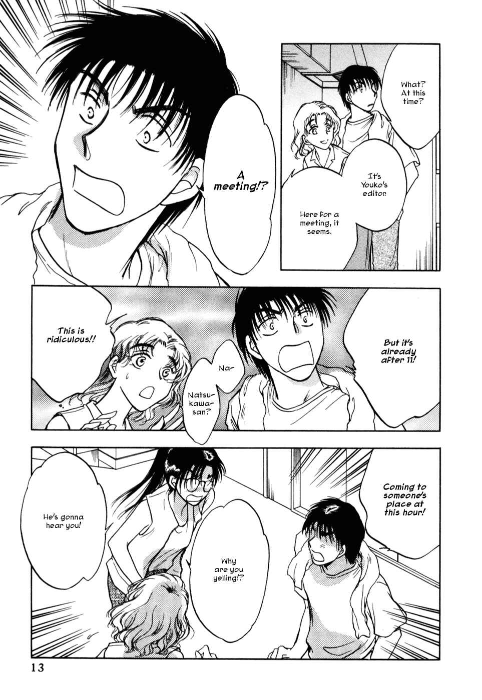 Page 16 Chapter 17 Honeymoon Salad