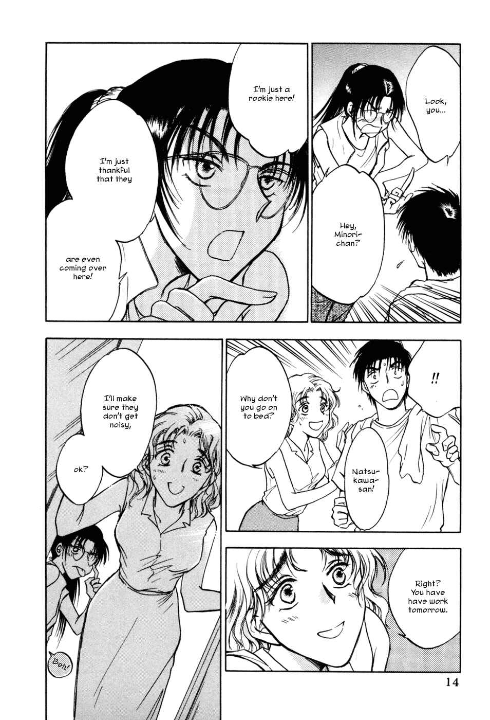 Page 17 Chapter 17 Honeymoon Salad
