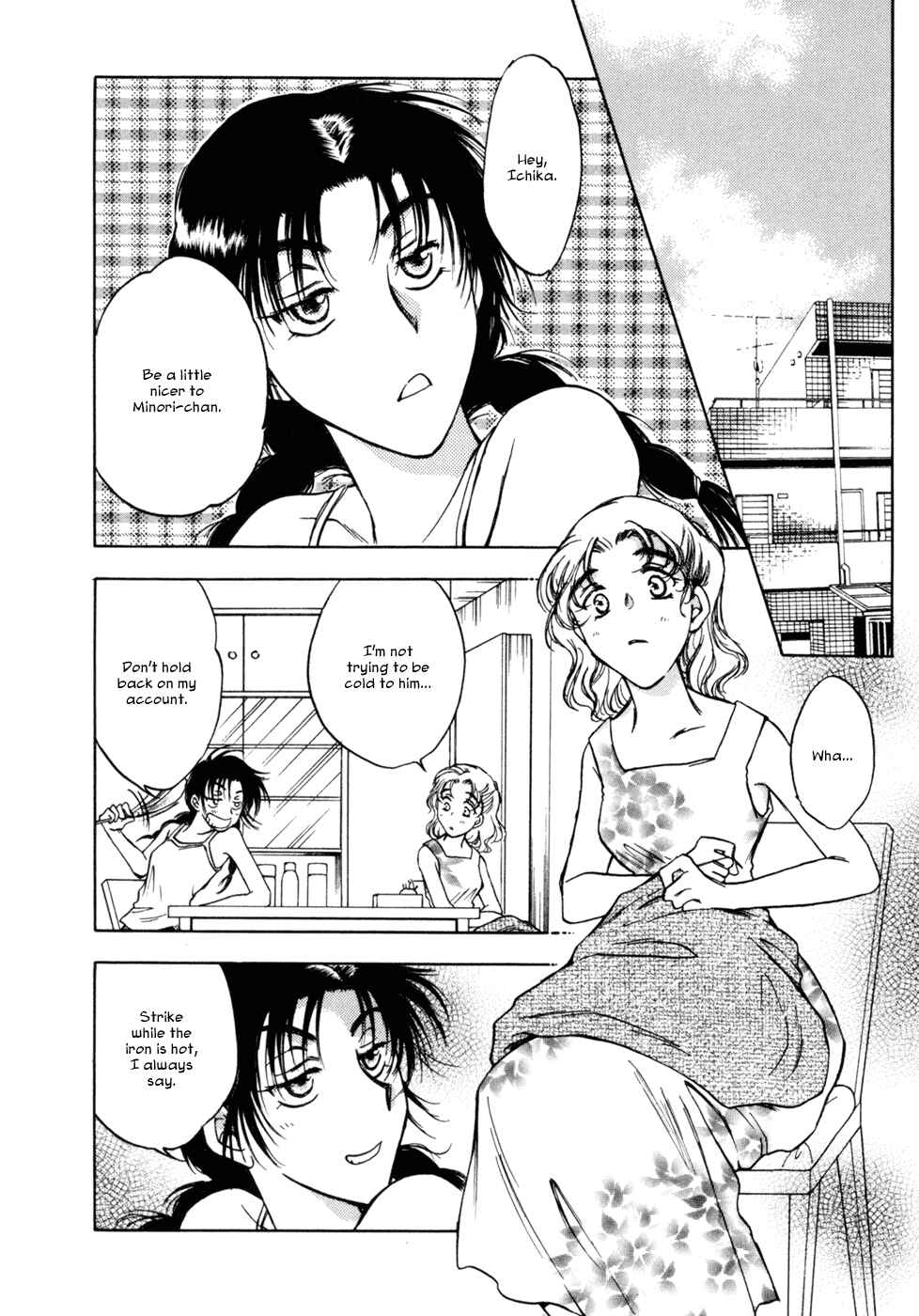 Page 21 Chapter 17 Honeymoon Salad