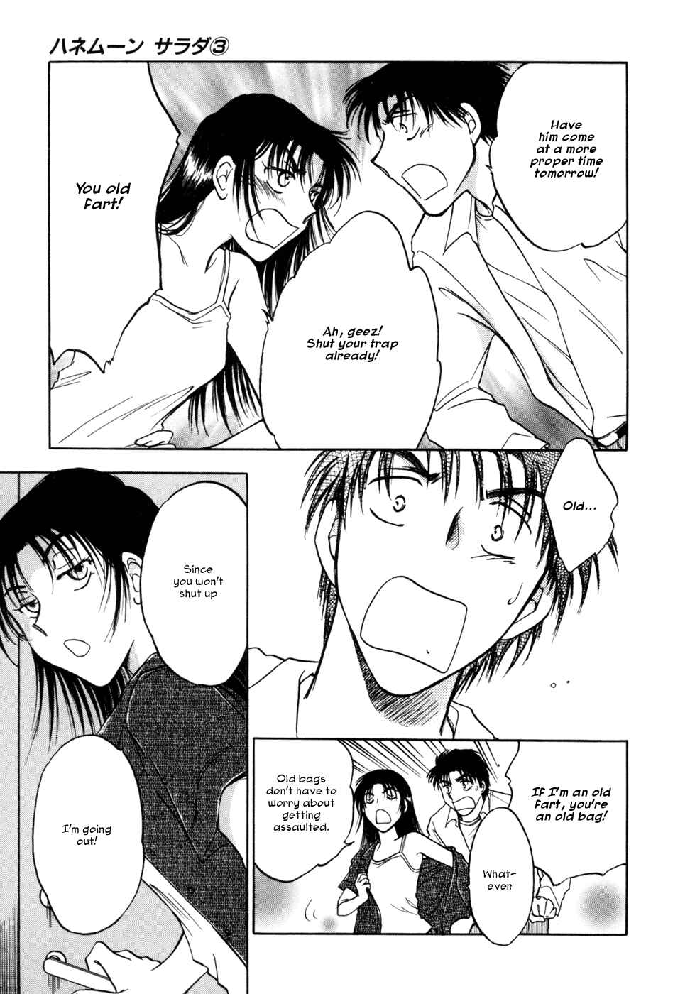 Page 30 Chapter 17 Honeymoon Salad