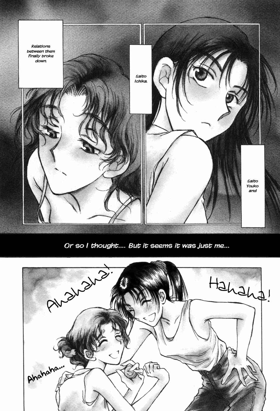 Page 7 Chapter 17 Honeymoon Salad