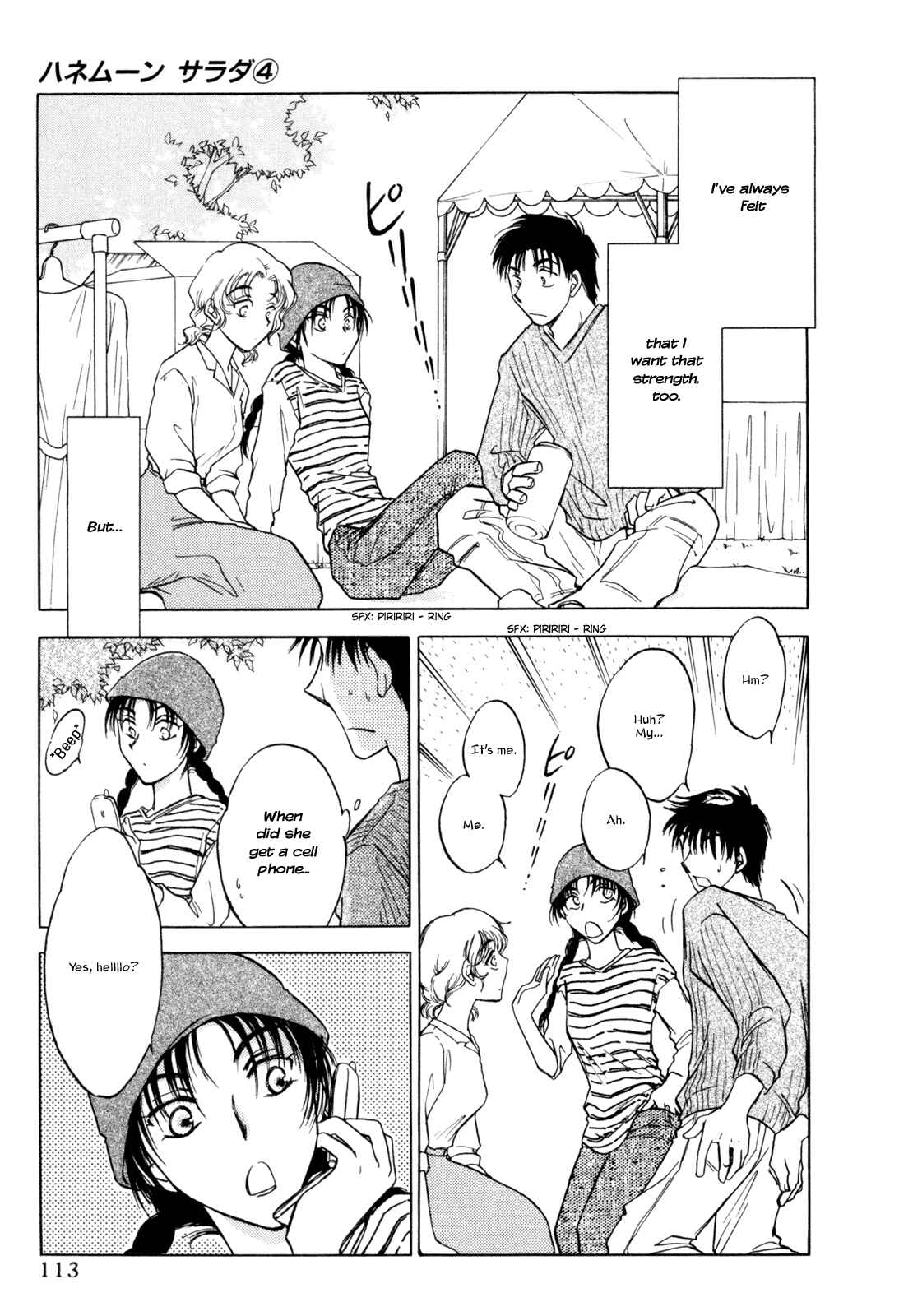 Page 11 Chapter 29 Honeymoon Salad