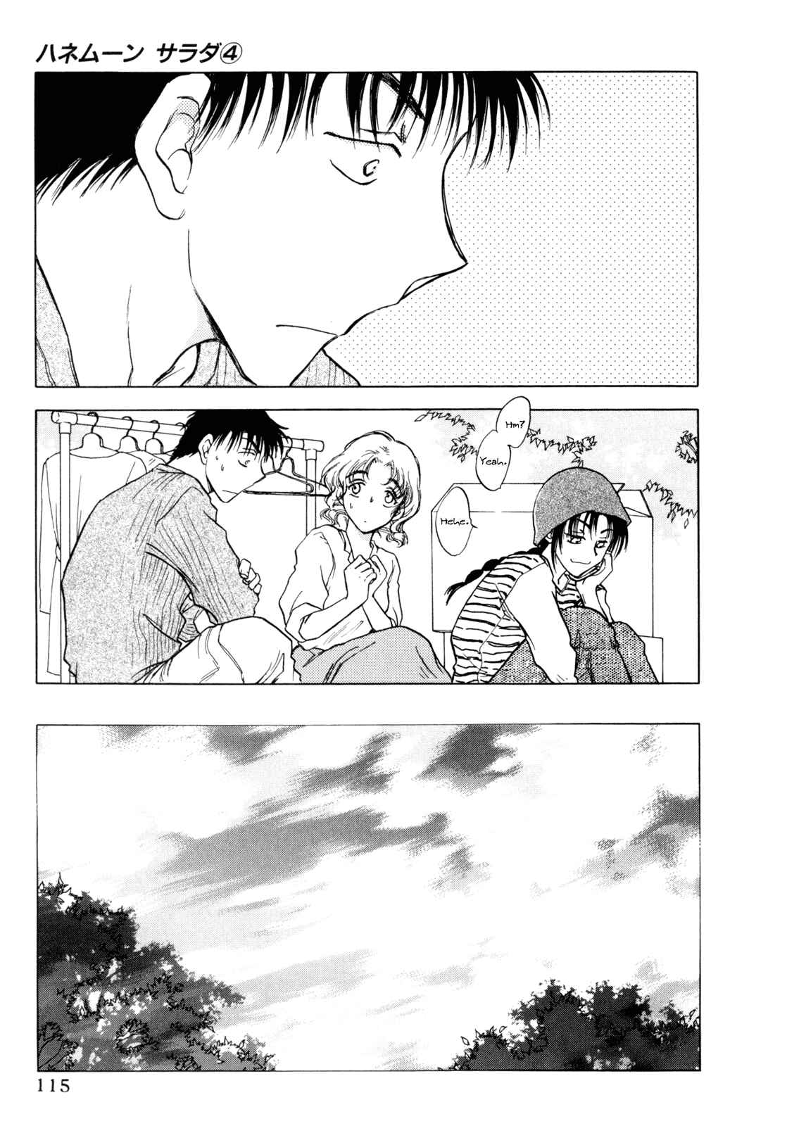 Page 13 Chapter 29 Honeymoon Salad