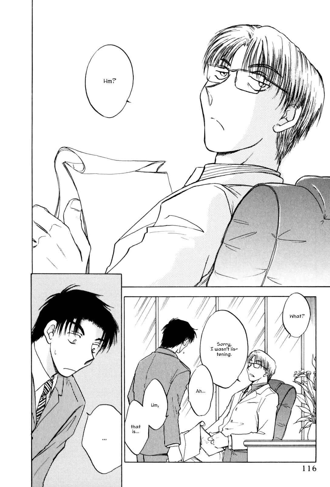 Page 14 Chapter 29 Honeymoon Salad
