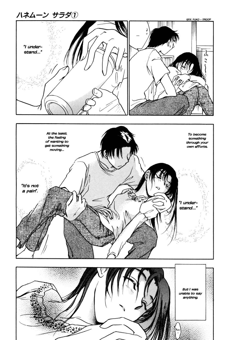 Page 17 Chapter 2 Honeymoon Salad