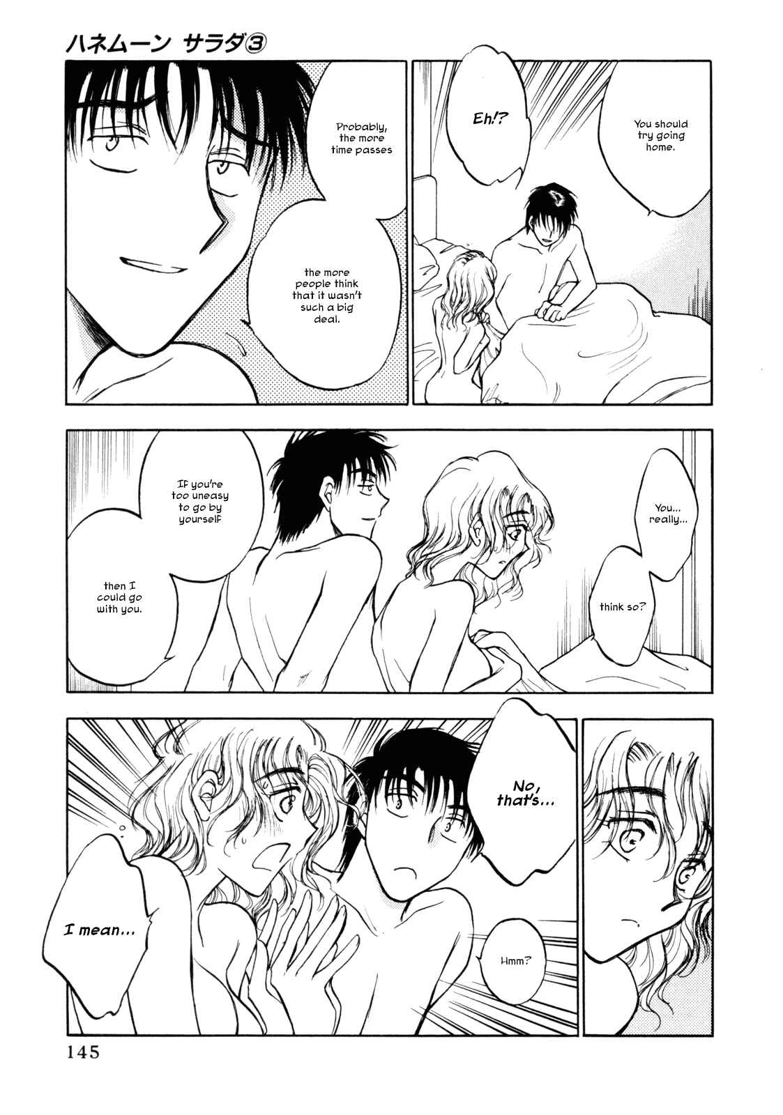 Page 19 Chapter 22 Honeymoon Salad
