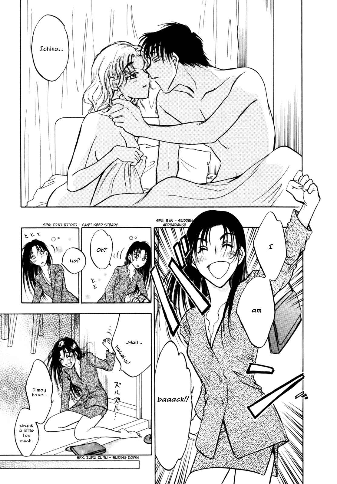 Page 21 Chapter 22 Honeymoon Salad