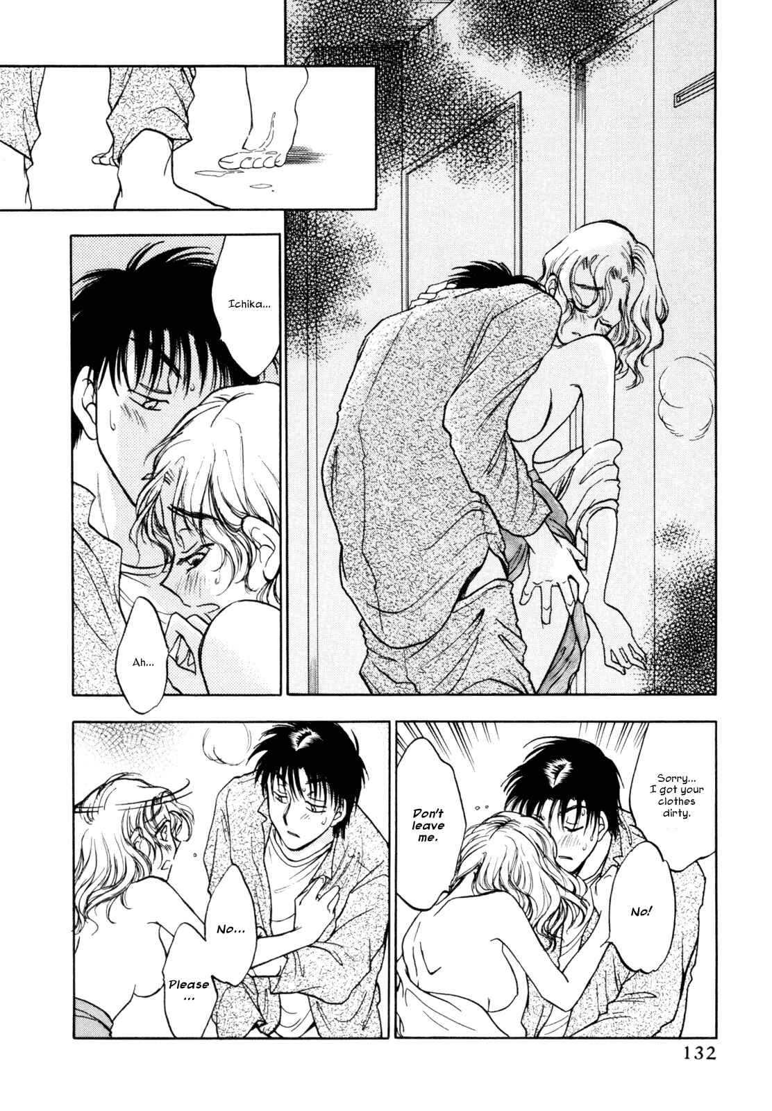 Page 6 Chapter 22 Honeymoon Salad