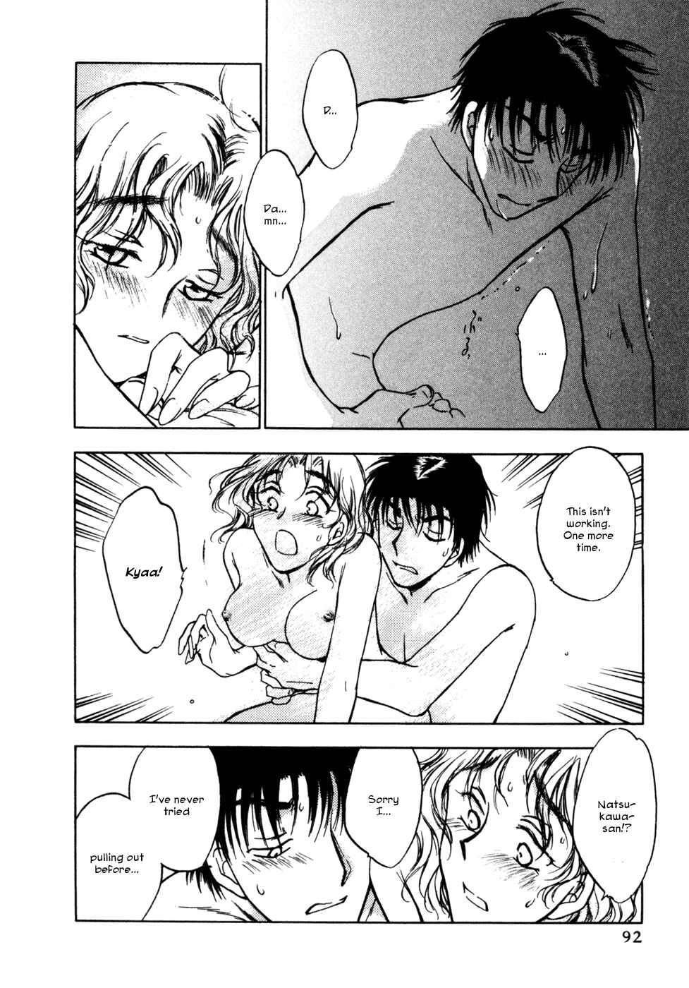 Page 16 Chapter 12 Honeymoon Salad