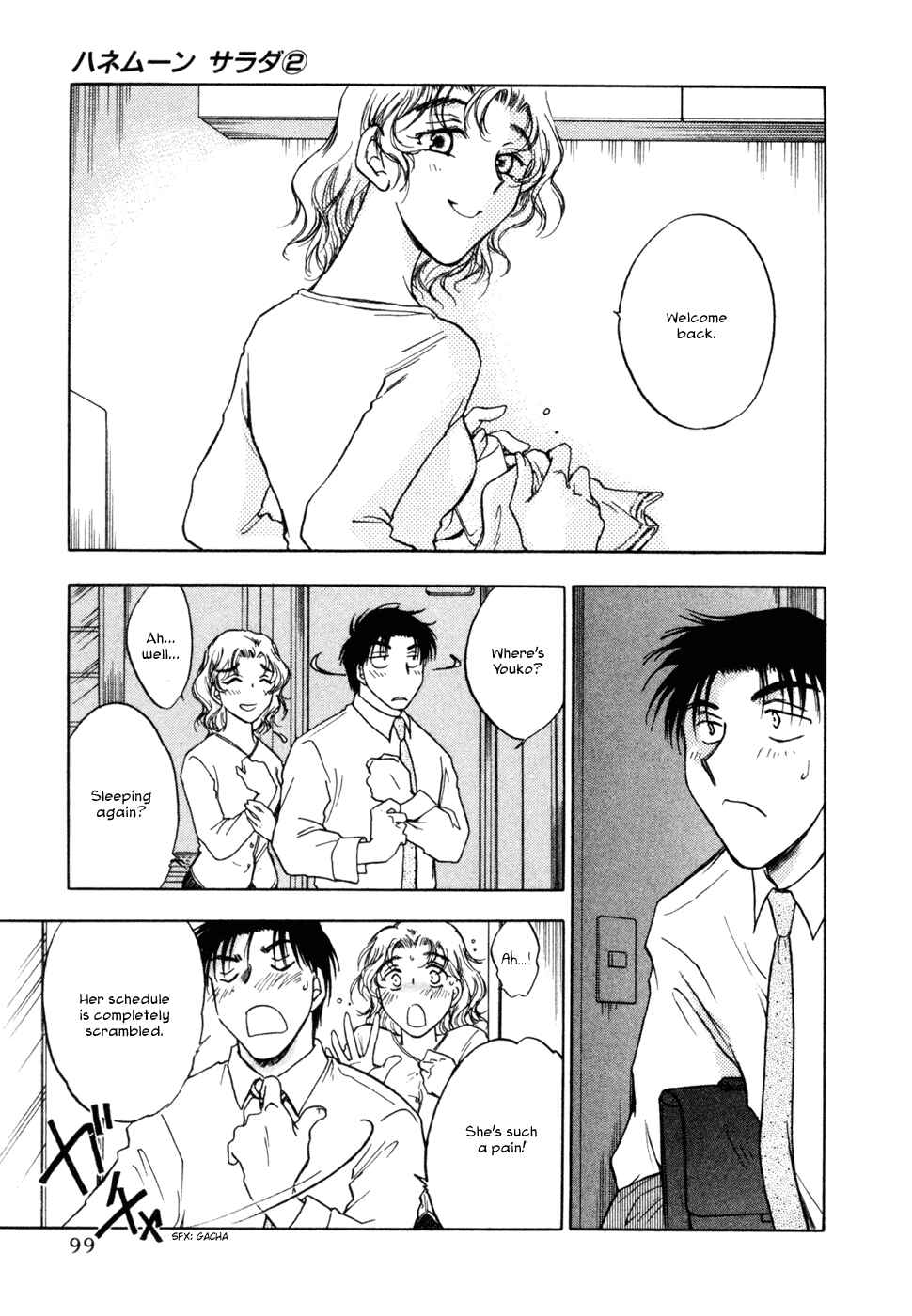 Page 23 Chapter 12 Honeymoon Salad