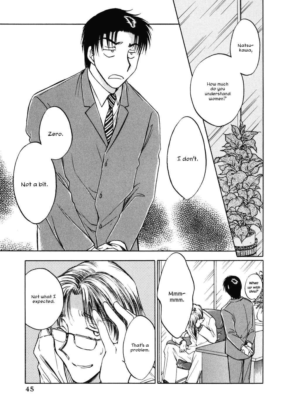 Page 13 Chapter 18 Honeymoon Salad