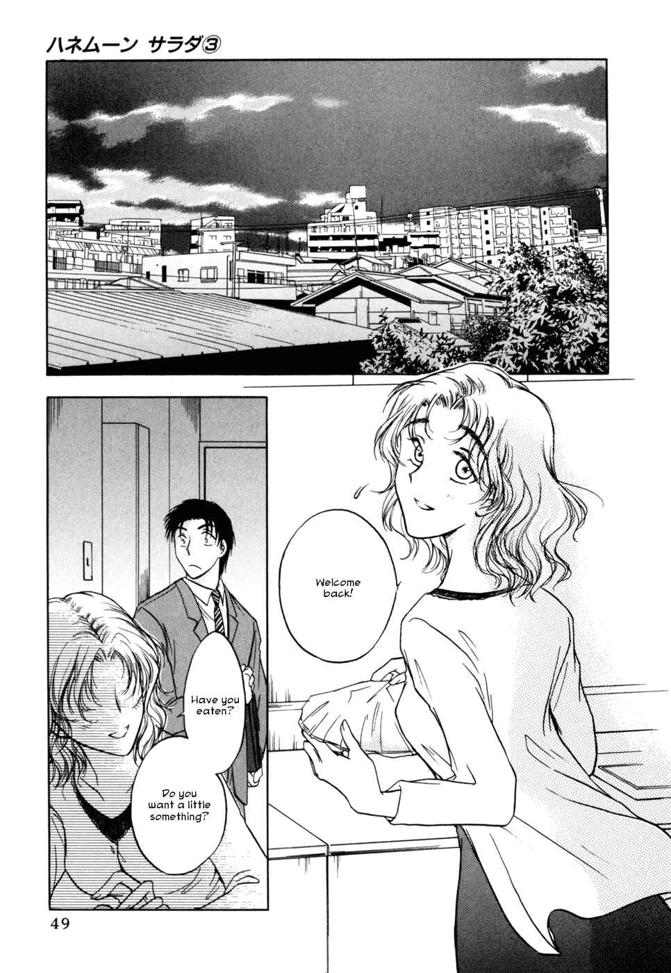 Page 17 Chapter 18 Honeymoon Salad