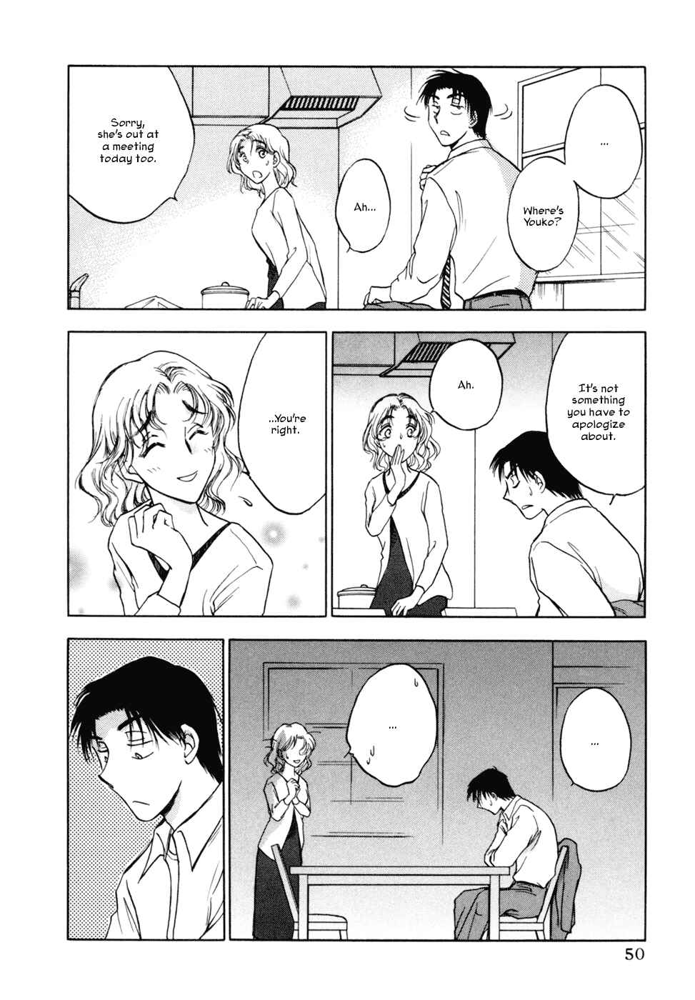 Page 18 Chapter 18 Honeymoon Salad