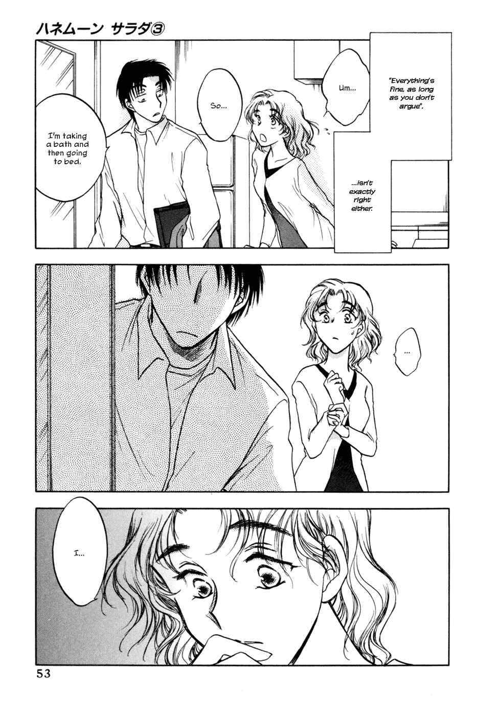 Page 21 Chapter 18 Honeymoon Salad