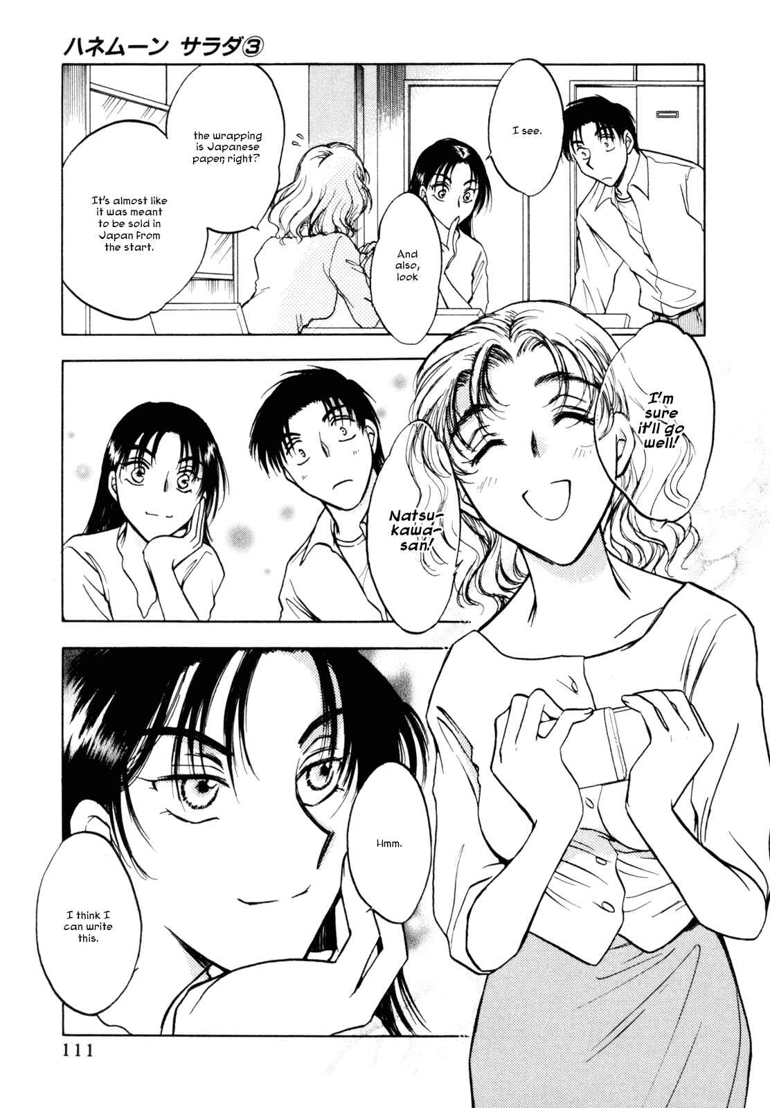 Page 11 Chapter 21 Honeymoon Salad