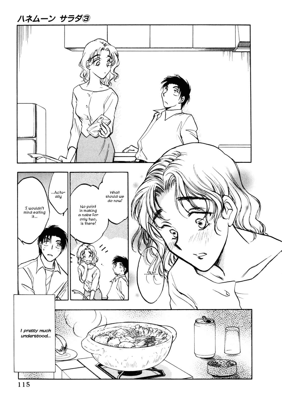 Page 15 Chapter 21 Honeymoon Salad