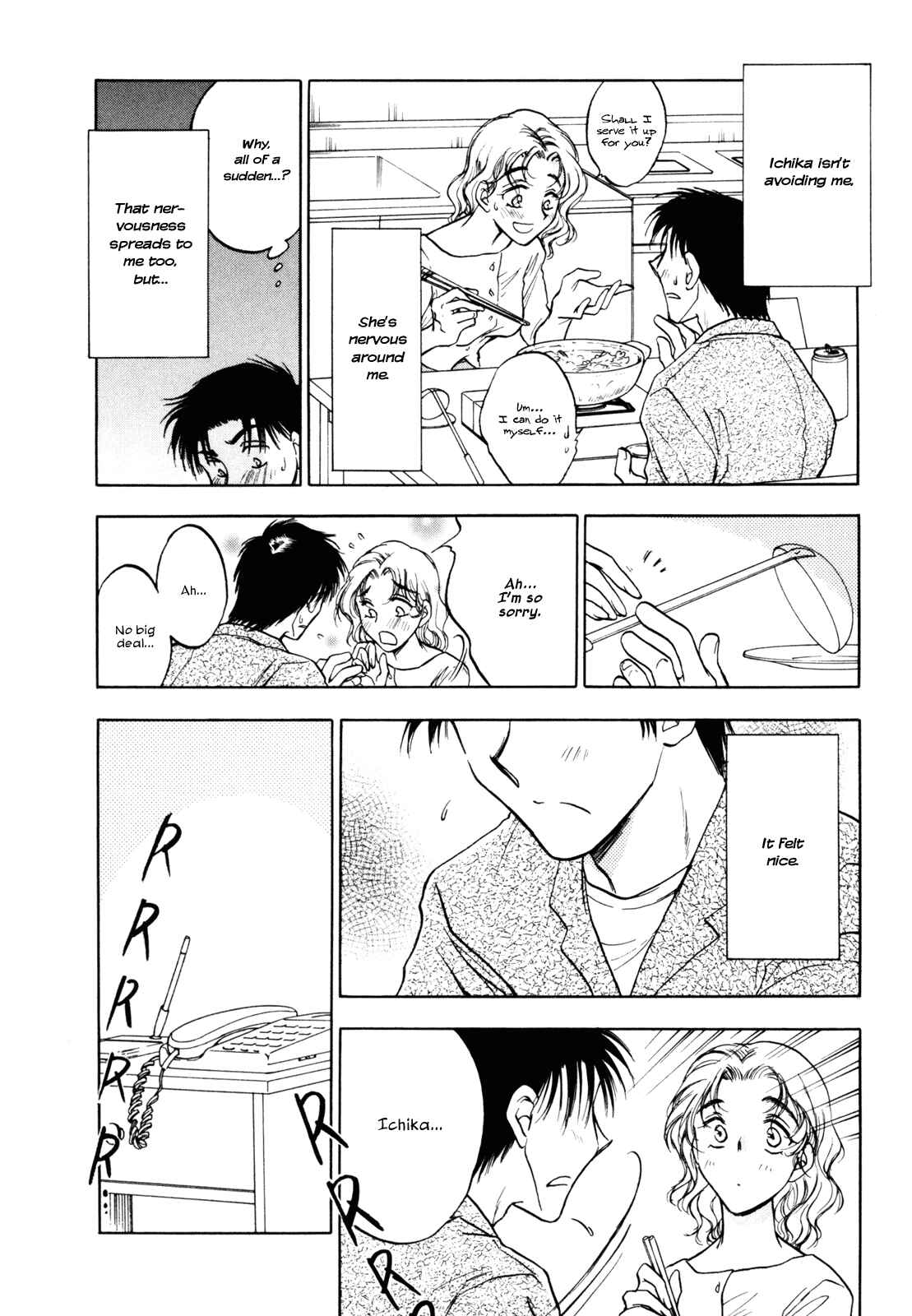 Page 16 Chapter 21 Honeymoon Salad