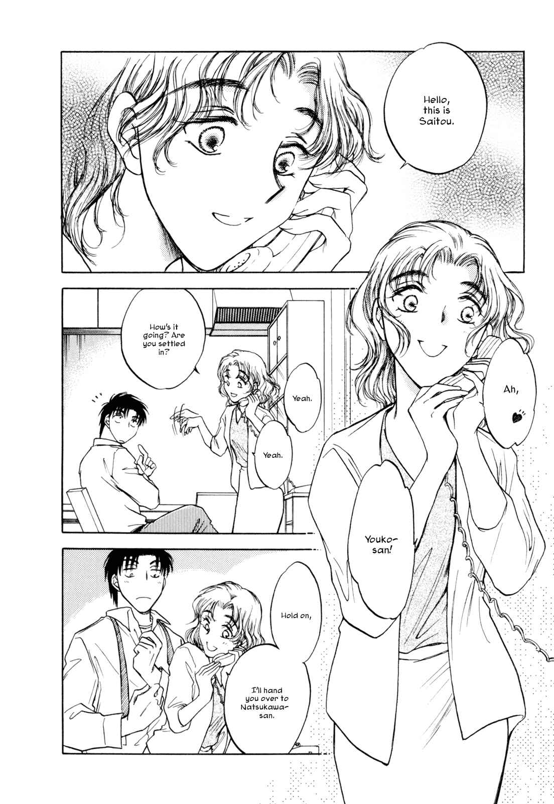 Page 10 Chapter 25 Honeymoon Salad