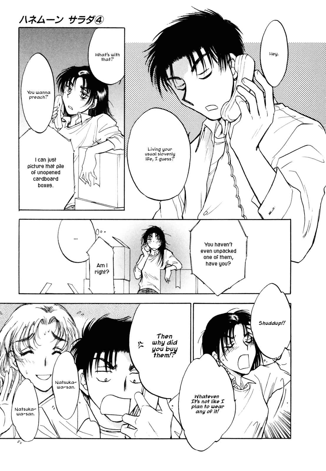 Page 11 Chapter 25 Honeymoon Salad