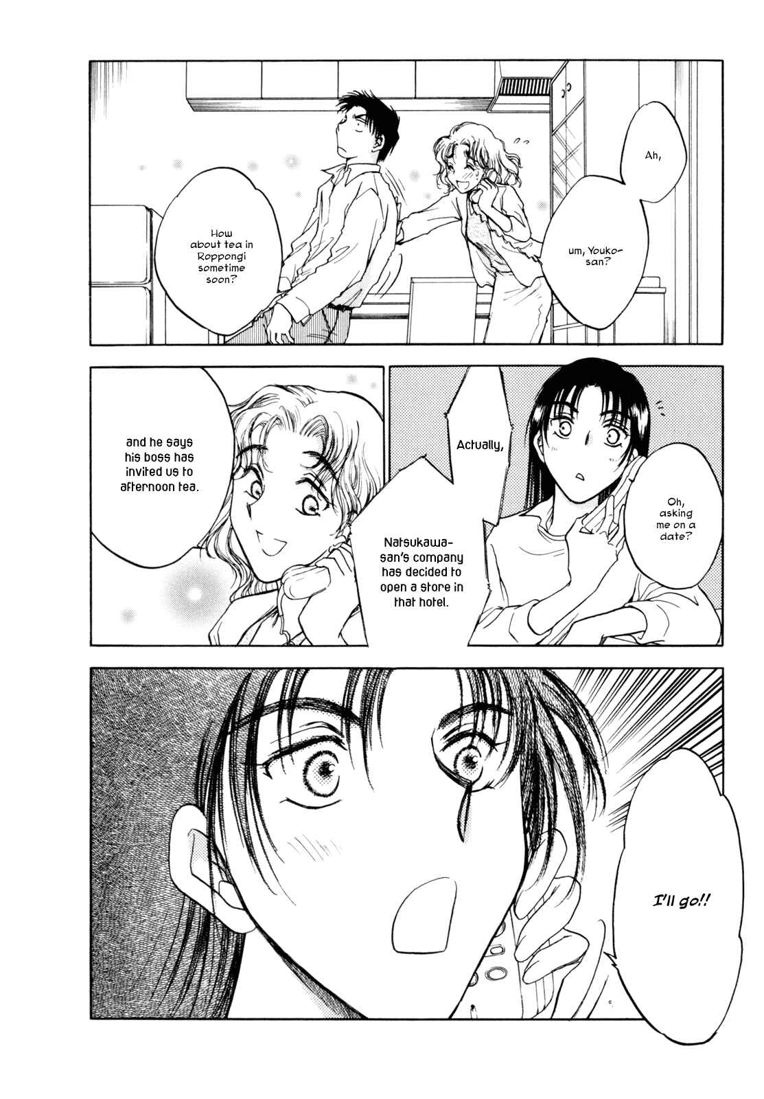 Page 12 Chapter 25 Honeymoon Salad
