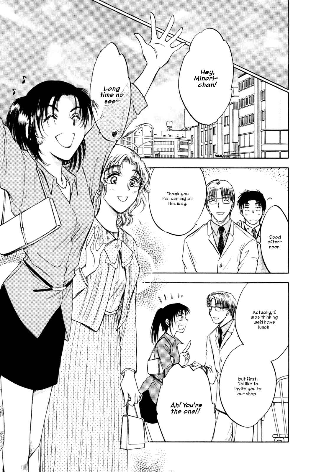 Page 15 Chapter 25 Honeymoon Salad