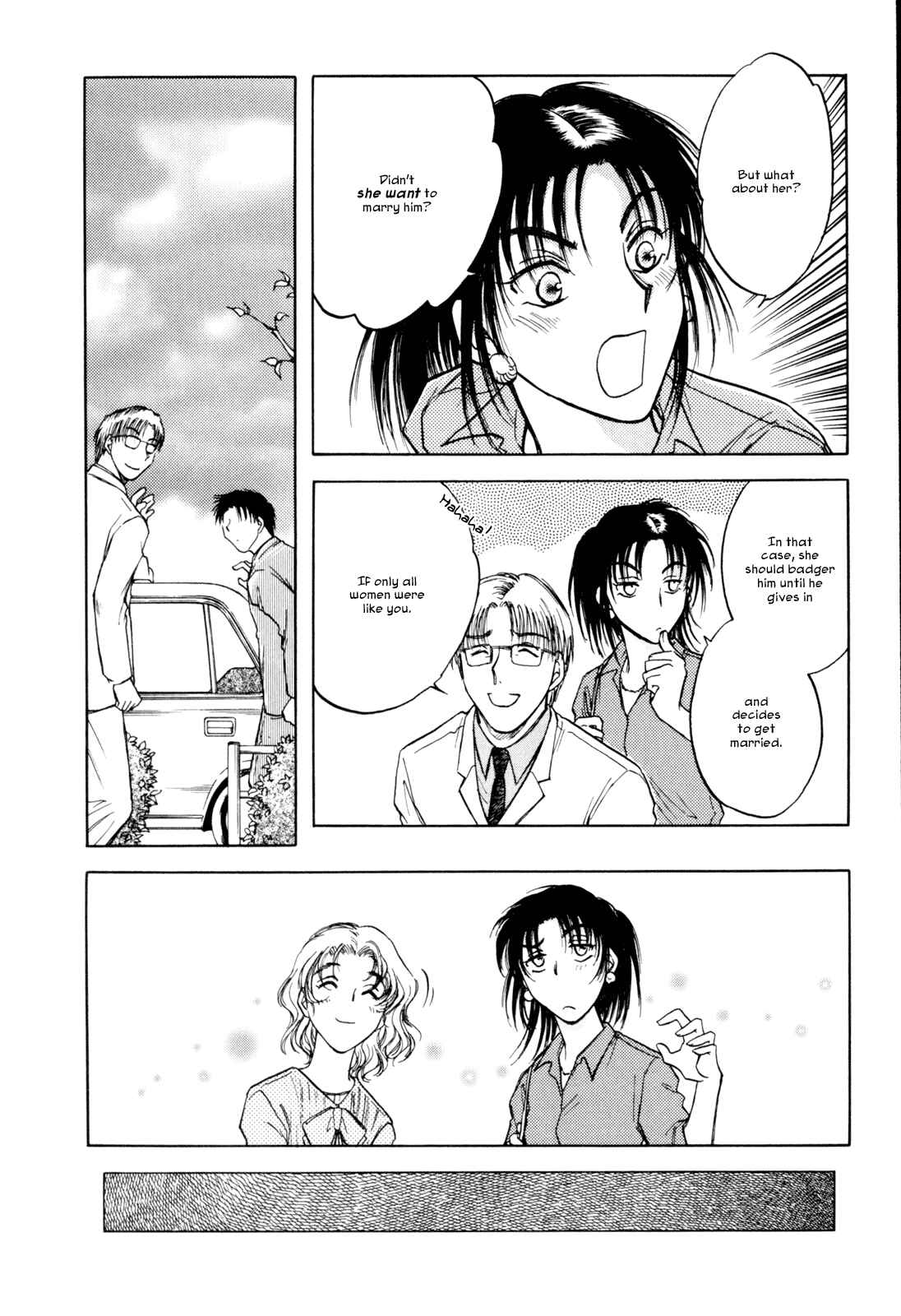 Page 24 Chapter 25 Honeymoon Salad