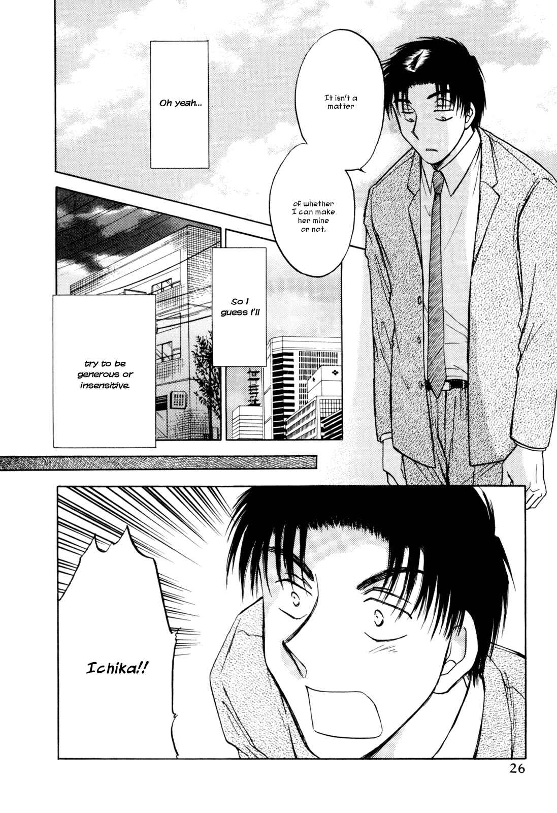 Page 28 Chapter 25 Honeymoon Salad