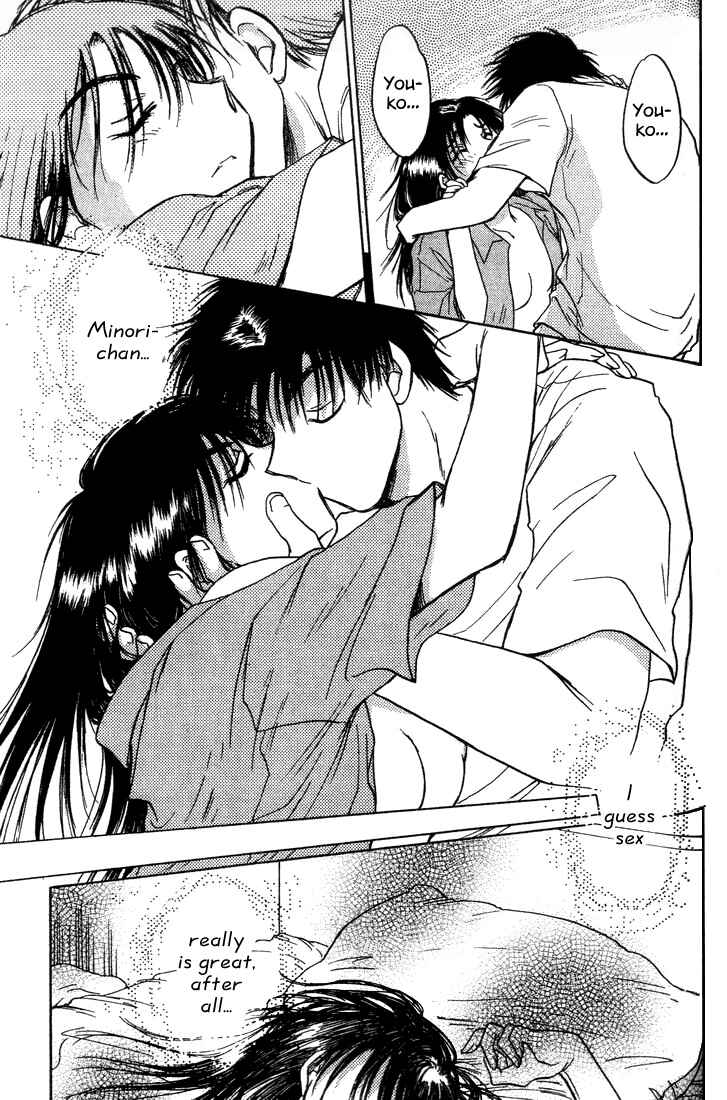 Page 15 Chapter 37 Honeymoon Salad