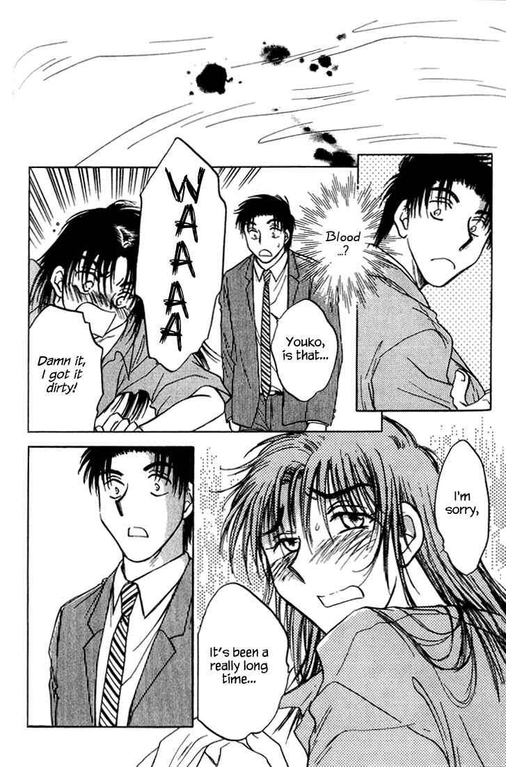 Page 18 Chapter 37 Honeymoon Salad