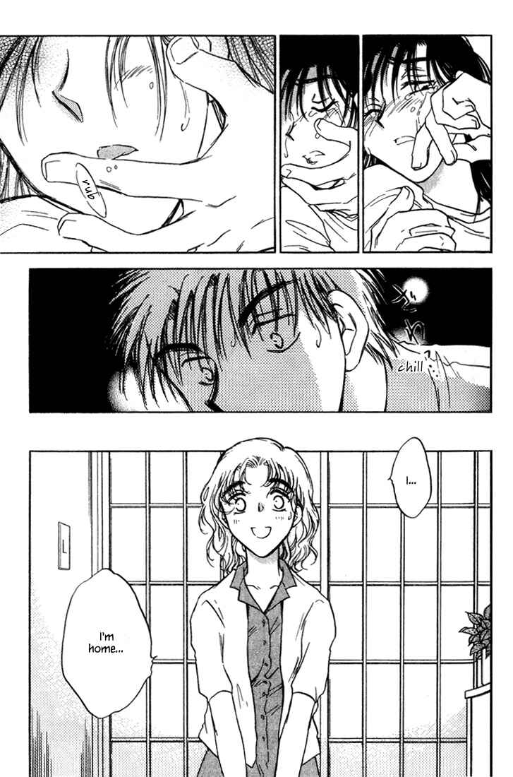 Page 3 Chapter 37 Honeymoon Salad