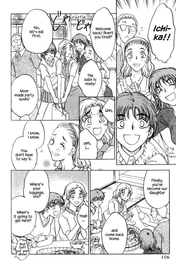 Page 4 Chapter 37 Honeymoon Salad