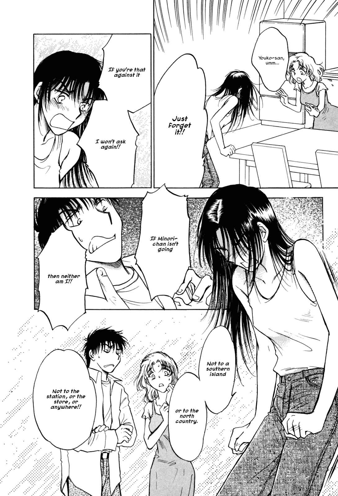 Page 20 Chapter 30 Honeymoon Salad